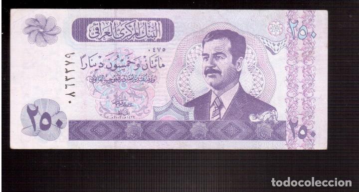 Billetes extranjeros: BILLETES DE ASIA IRAK - Foto 1