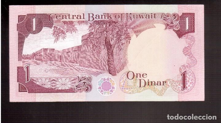 Billetes extranjeros: BILLETES DE ASIA KUWAIT - Foto 2