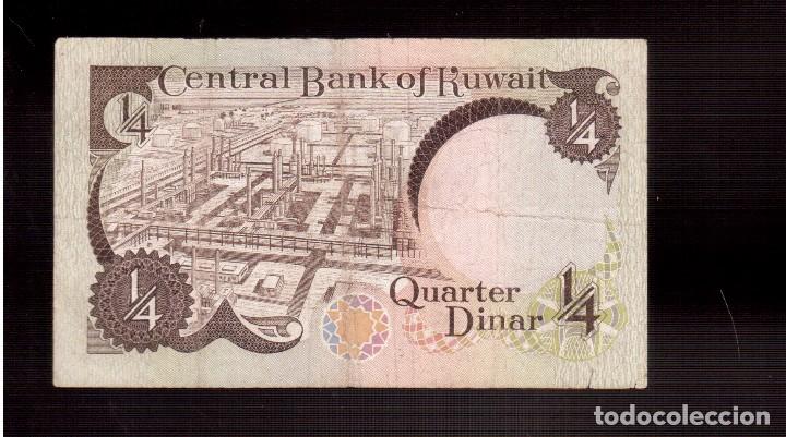 Billetes extranjeros: BILLETES DE ASIA KUWAIT - Foto 2