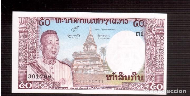 Billetes extranjeros: BILLETES DE ASIA LAOS PLANCHA - Foto 1