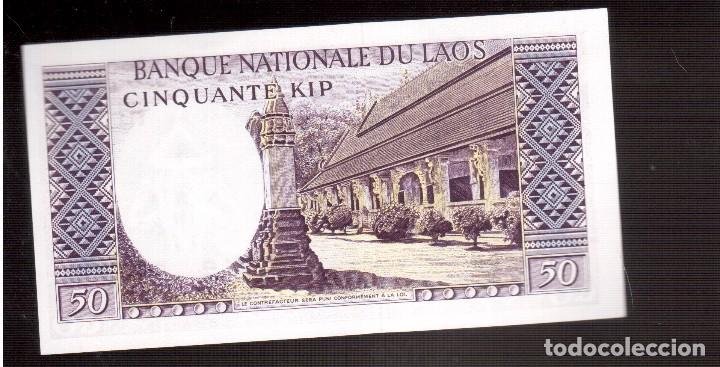 Billetes extranjeros: BILLETES DE ASIA LAOS PLANCHA - Foto 2