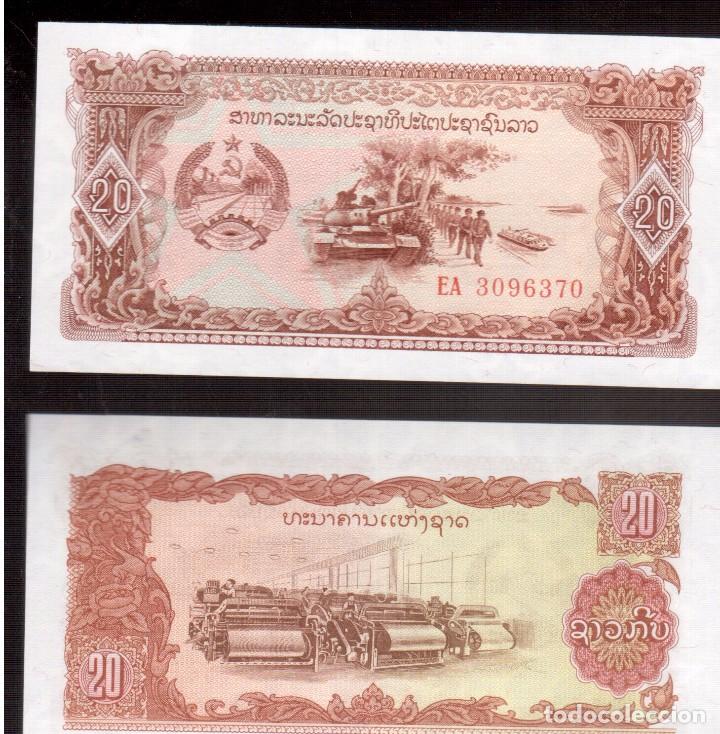Billetes extranjeros: BILLETES DE ASIA LAOS PLANCHA - Foto 1
