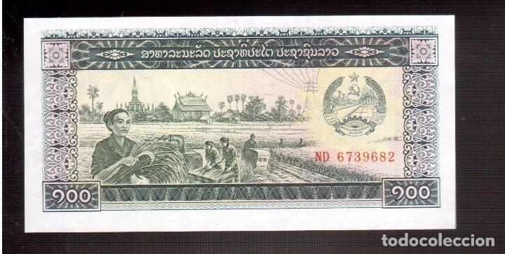 Billetes extranjeros: BILLETES DE ASIA LAOS PLANCHA - Foto 1