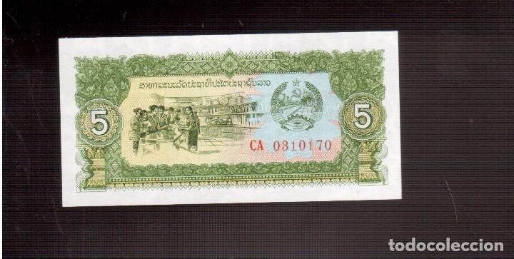 Billetes extranjeros: BILLETES DE ASIA LAOS PLANCHA - Foto 1