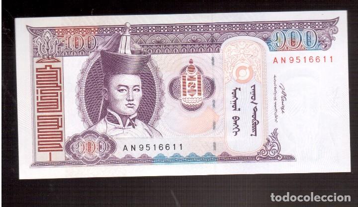 Billetes extranjeros: BILLETES DE ASIA MONGOLIA PLANCHA - Foto 1