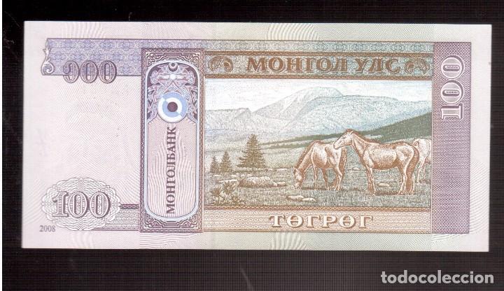 Billetes extranjeros: BILLETES DE ASIA MONGOLIA PLANCHA - Foto 2