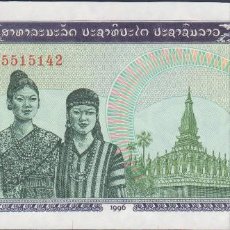 Billetes extranjeros: BILLETES LAOS - 1000 KIP 1996 - SERIE LJ 5515179 - PICK-32D (SC). Lote 233394345