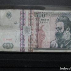 Billetes extranjeros: 500 LEI 1992 RUMANIA = OJO SERIE E.0009. Lote 82062116
