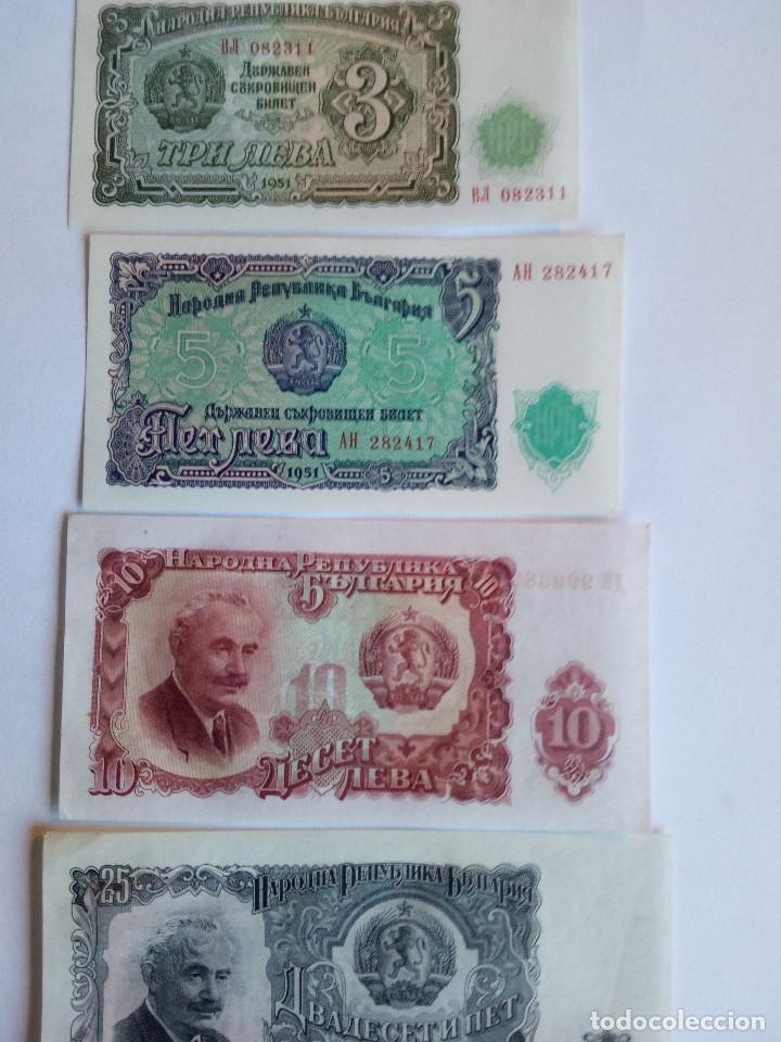 Billetes extranjeros: Lote 7 billetes de bulgaria sin circular - Foto 1