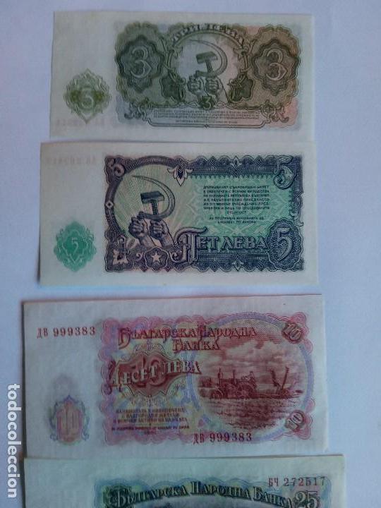 Billetes extranjeros: Lote 7 billetes de bulgaria sin circular - Foto 2