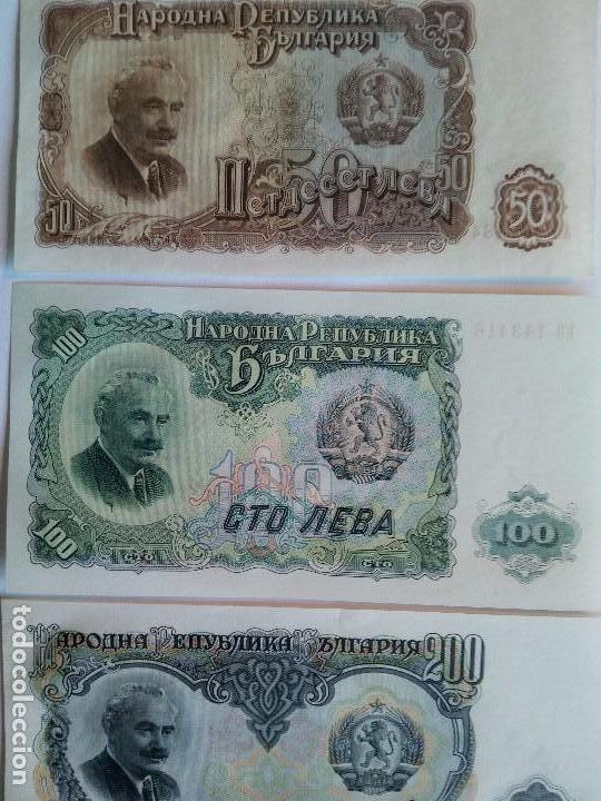 Billetes extranjeros: Lote 7 billetes de bulgaria sin circular - Foto 3