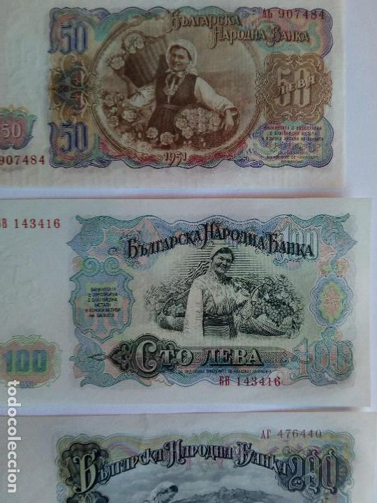 Billetes extranjeros: Lote 7 billetes de bulgaria sin circular - Foto 4