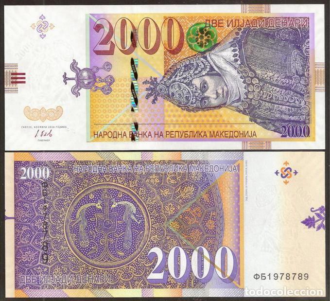 Billetes extranjeros: MACEDONIA. 2000 dinara 2016. S/C. Muy bonito.