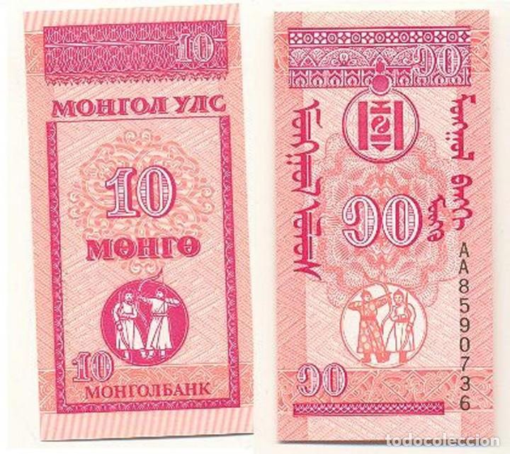 Billetes extranjeros: Mongolia 10 mongo 1993 pick 49 SIN CIRCULAR - Foto 1