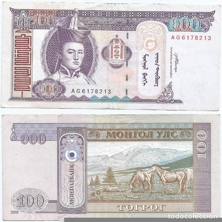Billetes extranjeros: Mongolia 100 tugrik 2008 pick 65.b - Foto 1