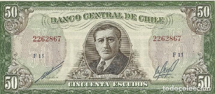 Billetes extranjeros: 50 ESCUDOS CHILE - Foto 1