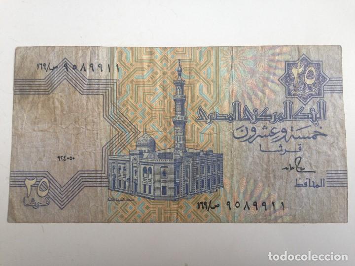 Billetes extranjeros: Billete Egipto. 25 Piastras - Foto 1
