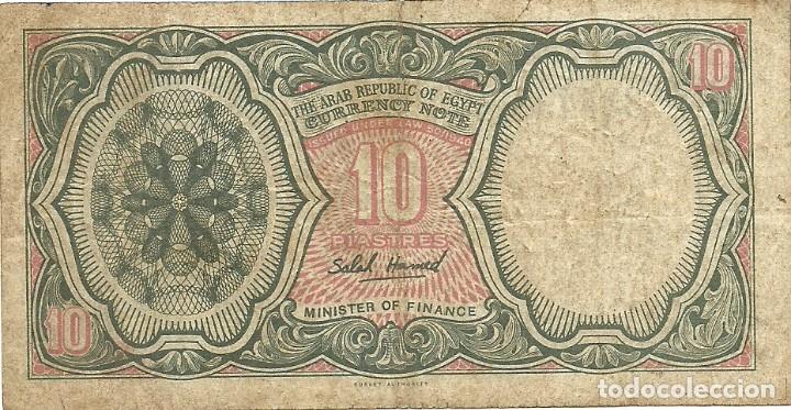 Billetes extranjeros: EGIPTO, 10 PIASTRAS - Foto 1