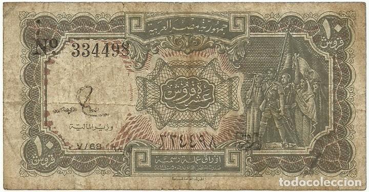 Billetes extranjeros: EGIPTO, 10 PIASTRAS - Foto 2