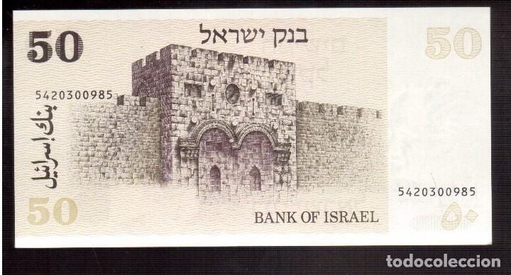 Billetes extranjeros: BILLETES DE ASIA ISRRAEL - Foto 2