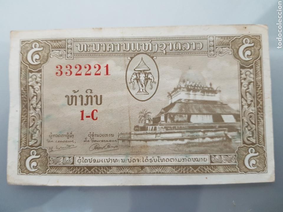 Billetes extranjeros: DIF&Iacute;CIL BILLETE 5 KIP 1957 LAOS - Foto 1