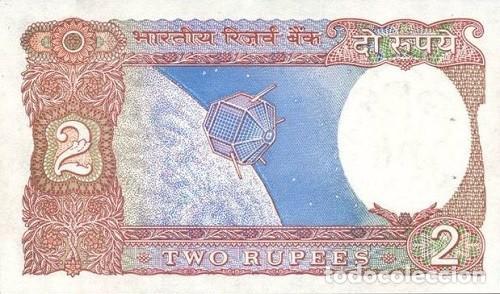 Billetes extranjeros: [CF4196] India 1985, 2 Rupias (tipo i) (UNC) - Foto 2
