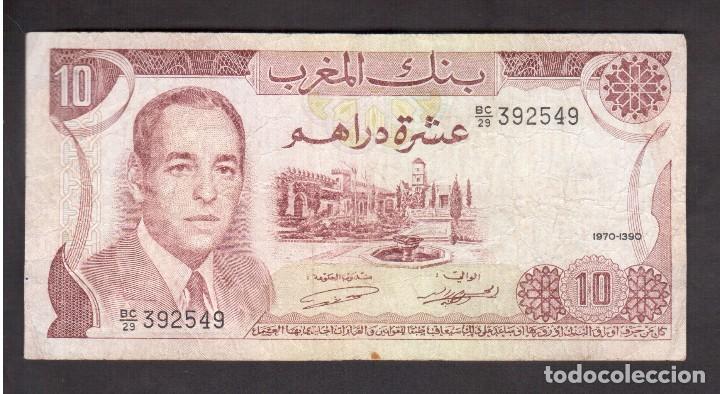 Billetes extranjeros: BILLETES DE AFRICA MARRUECOS - Foto 1
