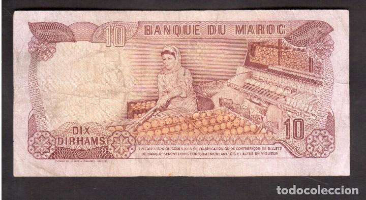 Billetes extranjeros: BILLETES DE AFRICA MARRUECOS - Foto 2