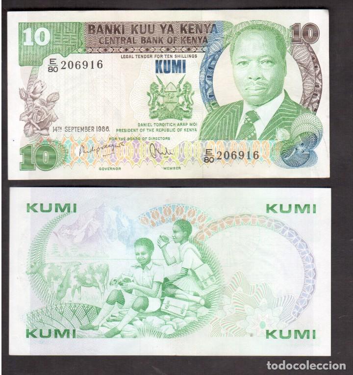 Billetes extranjeros: BILLETES DE AFRICA KENYA - Foto 1
