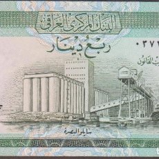 Billets internationaux: BILLETES - IRAQ 1/4 DINAR (1973) SERIE Nº 178166 - PICK-61 (SC). Lote 301797148