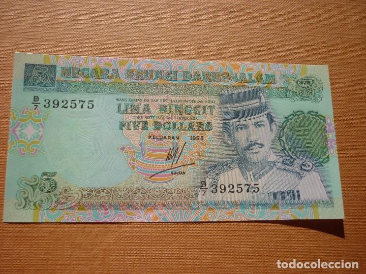 Billetes extranjeros: BILLETE DE BRUNEI DE 5 RINGGIT 1995 - serie B/7 392575 SC - Foto 1
