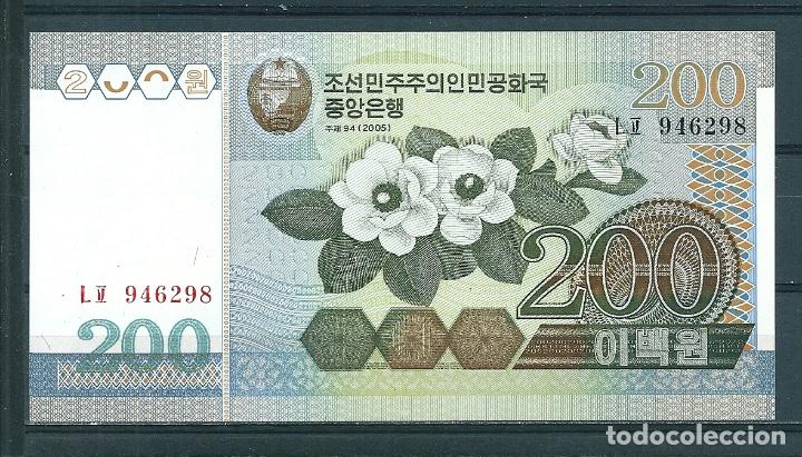 Billetes extranjeros: Korea del Norte-200 Won-2005-48a-UNC - Foto 1