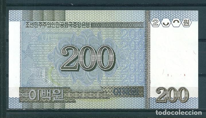 Billetes extranjeros: Korea del Norte-200 Won-2005-48a-UNC - Foto 2