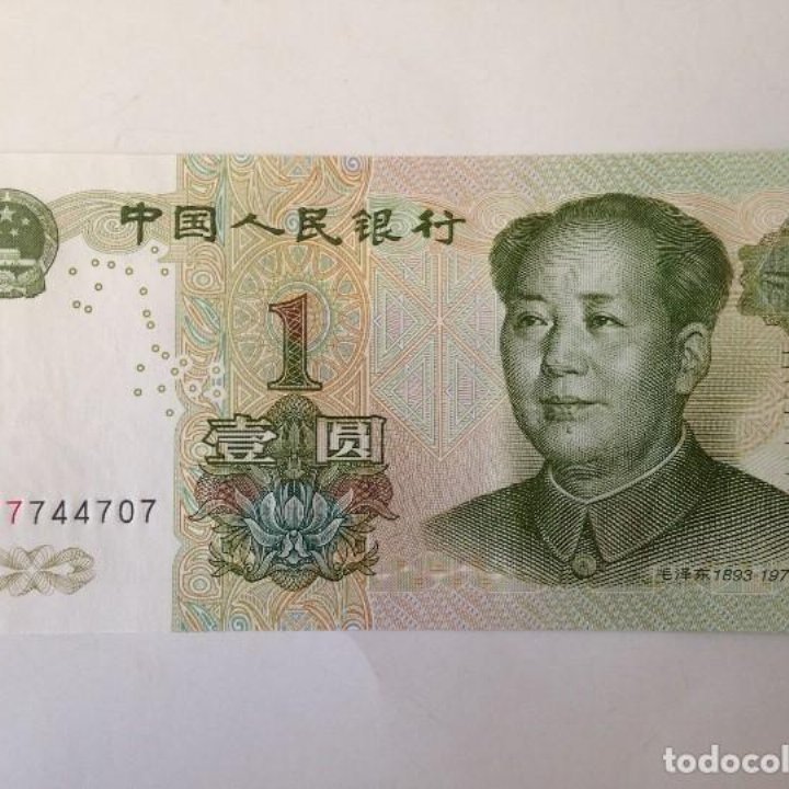 To china myr currency EUR/MYR Currency