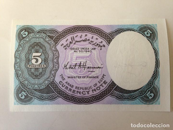 Billetes extranjeros: Billete Egipto. 5 Piastras. Sin Circular - Foto 2