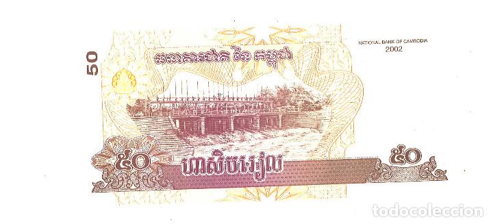 Billetes extranjeros: Camboya. 2002. Billete sin circular - Foto 2