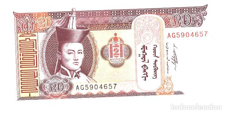 Billetes extranjeros: Mongolia, 2011. Billete sin circular - Foto 1
