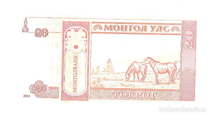Billetes extranjeros: Mongolia, 2011. Billete sin circular - Foto 2