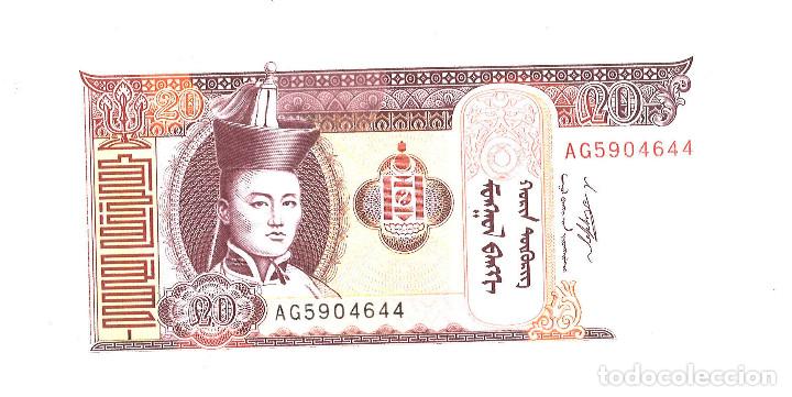 Billetes extranjeros: Mongolia, 2011. Billete sin circular - Foto 1