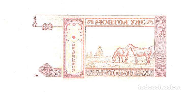 Billetes extranjeros: Mongolia, 2011. Billete sin circular - Foto 2