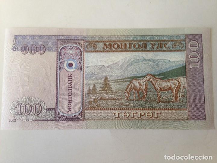Billetes extranjeros: Billete Mongolia. 100 Tugrik. 2008. Sin Circular - Foto 1
