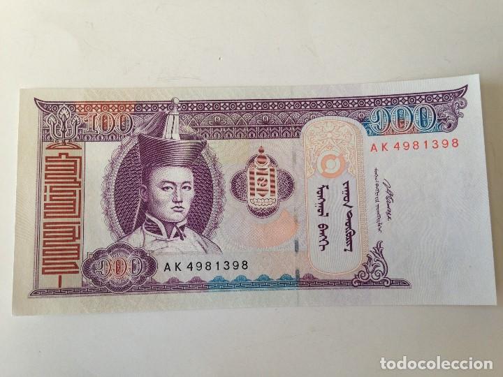Billetes extranjeros: Billete Mongolia. 100 Tugrik. 2008. Sin Circular - Foto 2