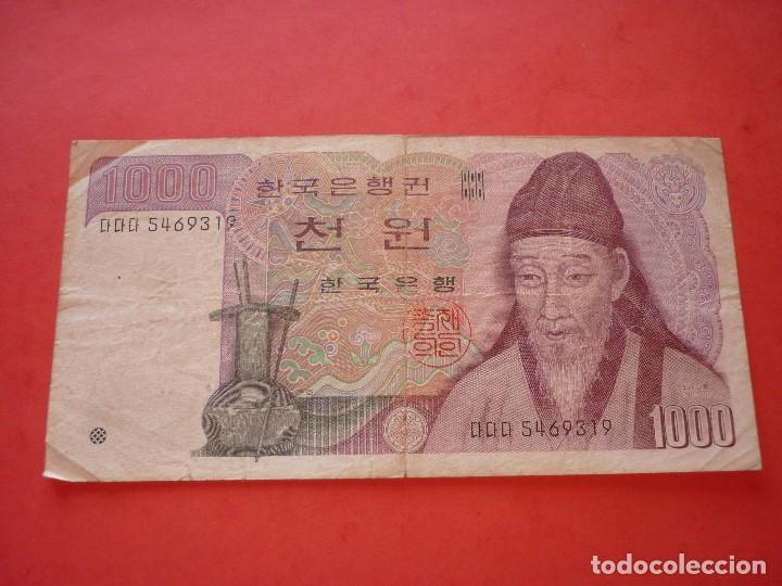 Billets internationaux: COREA KOREA DEL SUR, 1000 WON (1983-1994)