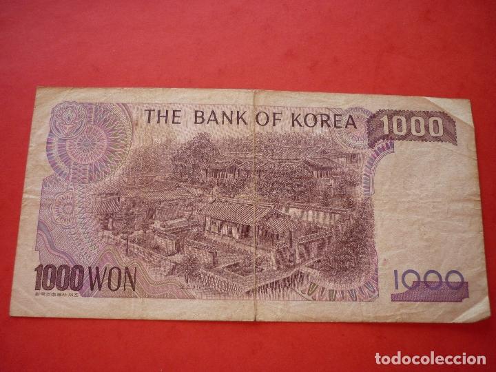 Billetes extranjeros: COREA KOREA DEL SUR, 1000 WON (1983-1994) - Foto 2