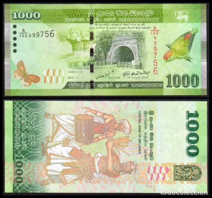 Sri Lanka 1000 Rupees 10 Pick 127a Sc Buy Old International Banknotes And Bills At Todocoleccion