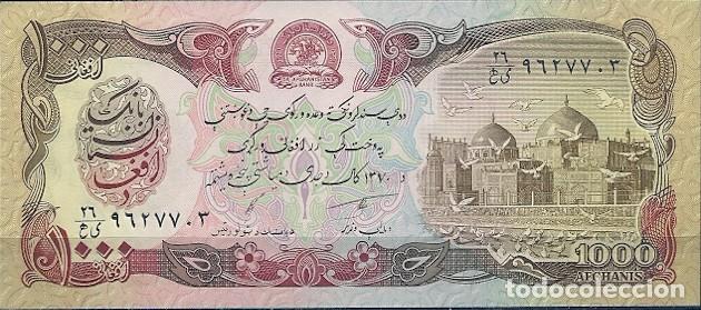 Billetes extranjeros: AFGHANISTAN - 1000 AFGHANIS 1991 - S/C - VISITA MIS OTROS LOTES Y AHORRA GASTOS DE ENV&Iacute;O