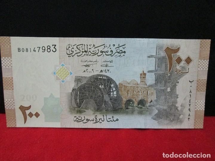 Billetes extranjeros: 20 pouns siria sin circular - Foto 1