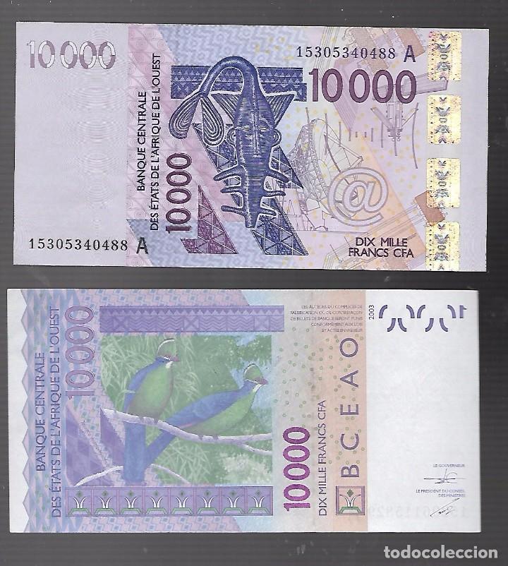 Billetes extranjeros: BILLETES DE AFRICA DE SENEGAL - Foto 1