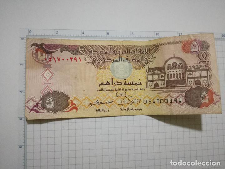 Billetes extranjeros: BILLETE EMIRATOS ARABES - 5 DIRHAMS - A&Ntilde;O 2009 - Foto 1