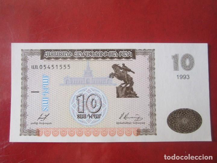 Billetes extranjeros: Armenia. billete de 10 drams. 1993 - Foto 1